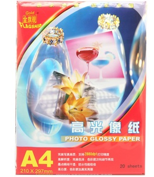 金光（APP）金旗舰高光相片纸 A4 140g（20张/包）