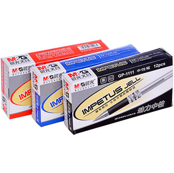 晨光GP-1111 中性笔0.7mm 12支/盒