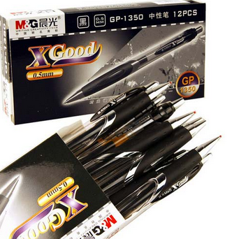 晨光GP1350 0.5mm按动中性笔 12支/盒