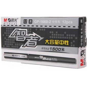 晨光GP-1660-2大容量签字笔黑色0.5mm 12支装