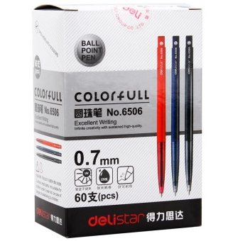 得力（deli） 6506 超值装按动圆珠笔 60支/盒 蓝色 0.7mm