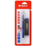 晨光（M&G） VMP0110 自动铅笔卡装组合1支VMP0110 +1支SL301黑1＋1支...