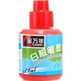 金万年(Genvana) K-0300 白板笔专用墨水(20ml)-红色（单支装）