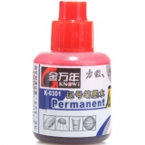 金万年(Genvana) K-0301 记号笔专用墨水(20ml)-红色（单支装）