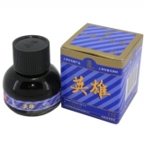 英雄HERO 高级蓝黑墨水-232(60ml)