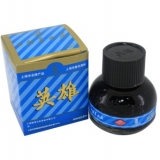 英雄HERO 高级蓝色墨水-233(60ml)