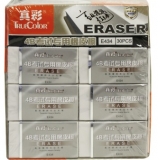 真彩（TrueColor） E434 4B考试专用橡皮擦 白色 30块/盒