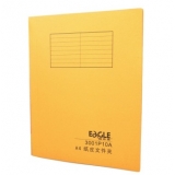 益而高（Eagle）3001P10A-20 A4纸皮文件夹（20个/包）