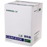 三木(SUNWOOD) CBEA-20资料册/文件册/文件夹A4.20页--蓝色(24册装)