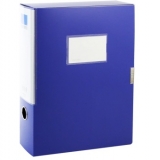 得力(deli) 5684 ABA系列A4/75mm档案盒 蓝色 单只装