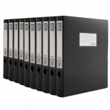 齐心（COMIX）HC-75-10 加厚型PP档案盒/资料盒 特惠装A4 75mm 10个装 ...
