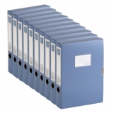 心（COMIX）HC-35-10 加厚型PP档案盒/资料盒 特惠装A4 35mm 10个装 蓝...