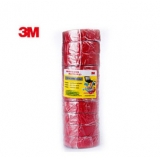 3M 1500# 通用型PVC电气绝缘胶带 红色 无铅阻燃 10米