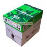 佳印（UPM）A3 70克高白复印纸 5包/箱