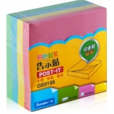 广博（GuangBo） GB9198 四色可重复粘贴告示贴便签本便利贴N次贴百事贴76*76m...