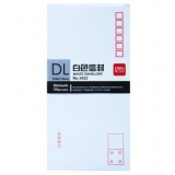 得力(deli) 3422 -5号白色信封 邮局标准信封220*110mm 20张（单包）