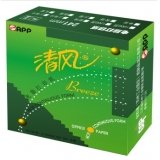 清风（APP） 241-2-1/2 彩色电脑打印纸 两联两等分80列（撕边 色序：白红 100...