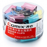 齐心（COMIX）B3632 彩色长尾夹(41mm筒装）24只/桶
