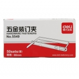 得力(deli)5549 抗压金属装订夹80mm 50套/单盒