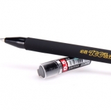 宝克（BAOKE） W10 考试笔 0.5mm 磨砂中性笔 黑色 12支/盒