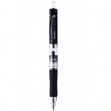 广博（GuangBo） ZX9K35D 锐敏商务王双钢珠笔头中性笔/水笔/签字笔0.5mm 黑...