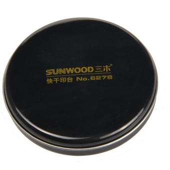 三木（SUNWOOD） 6278 圆形铁壳快干印台(红色)