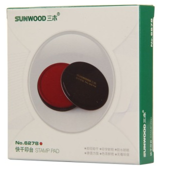 三木（SUNWOOD） 6278 圆形铁壳快干印台(红色)