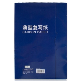 广博（GuangBo）FXZ9234S 8K100张经典耐用薄型双面复写纸 （99蓝+1红）