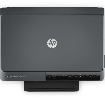 惠普（HP）Officejet Pro 6230 ePrinter 惠商系列彩色办公云打印机