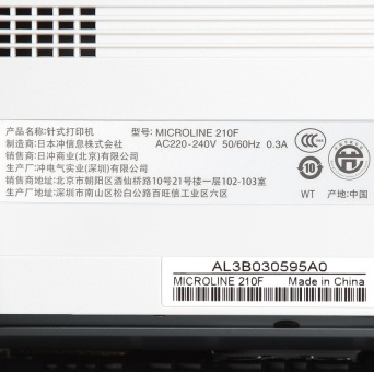 OKI MICROLINE 210F 针式打印机 （80列平推式）