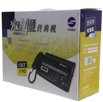 光电通（TOEC） 319D 热敏纸传真机（白色）