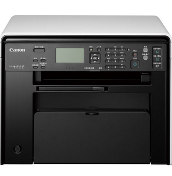 佳能 iC MF4820d 黑白激光一体机 A4 黑色 打印、复印、扫描、双面、