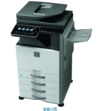 夏普 MX-2648NC 彩色数码复印机（主机+双面送稿器+装订+工作台)