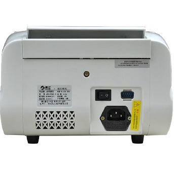 康亿（KONYEE）JBYD-Q660C 银行专用全智能语音报警点钞机验钞机