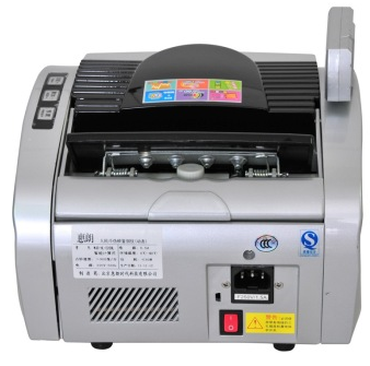 惠朗（huilang）JBYD-HL-E200L（C)智能语音报警点钞机验钞机 混点合计