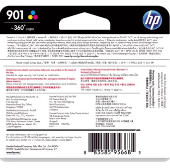 惠普（HP）CC656AA 901号彩色墨盒（适用HP Officejet J4580 J4660 4500）