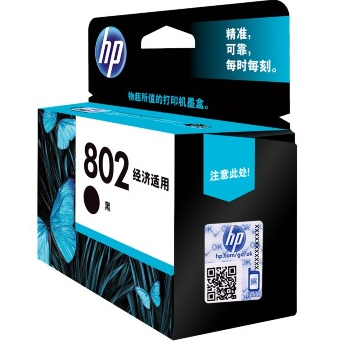 惠普（HP）CH561ZZ 802s 黑色墨盒（适用Deskjet1050 2050 1000 2000 1010 1510）