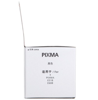 佳能（Canon）PG-83 黑色墨盒（适用PIXMA E608 E518）