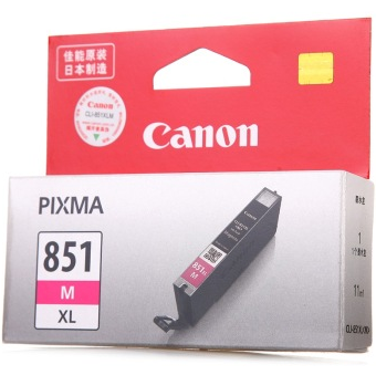 佳能（Canon） CLI-851XL M 高容品红色墨盒 （适用MG6380/MG5480/iP7280）