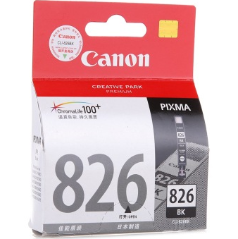 佳能（Canon）CLI-826BK 黑色墨盒（适用IP4880 4980 IX6580 MG8180 6180 5280 5180 MX888 898）
