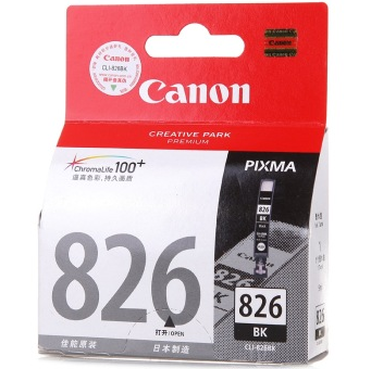 佳能（Canon）CLI-826BK 黑色墨盒（适用IP4880 4980 IX6580 MG8180 6180 5280 5180 MX888 898）