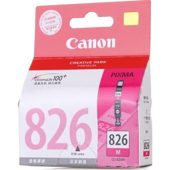 佳能（Canon）CLI-826M 红色墨盒（适用IP4880 4980 IX6580 MG8180 6180 5280 5180 MX888 898）