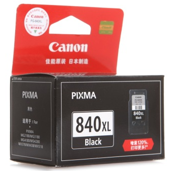 佳能（Canon）PG-840XL 高容黑色墨盒（适用PIXMA MG2180/3180/4180 MX438 378）