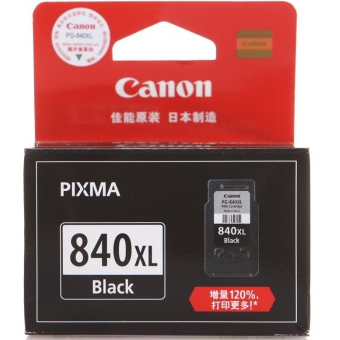 佳能（Canon）PG-840XL 高容黑色墨盒（适用PIXMA MG2180/3180/4180 MX438 378）