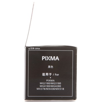 佳能（Canon）PG-840XL 高容黑色墨盒（适用PIXMA MG2180/3180/4180 MX438 378）