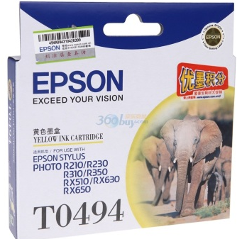 爱普生（Epson）T0494 黄色墨盒 C13T049480（适用Photo R210/230/310）
