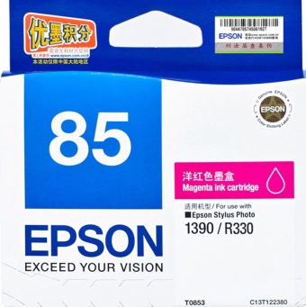 爱普生（Epson）T0853(T1223) 洋红色墨盒 C13T122380（适用PHOTO 1390 R330）