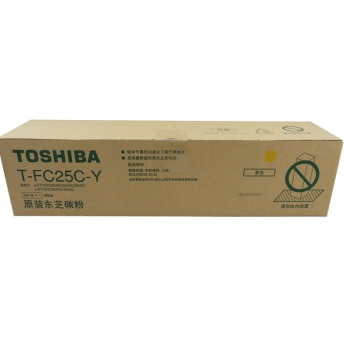 东芝（TOSHIBA） FC25Y 黄色墨粉 （适用e2040c/2540c/3040c/3540c/4540c ）