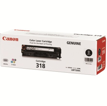 佳能（Canon）CRG-318 BK 黑色硒鼓（适用LBP7200cd/7200cdn）
