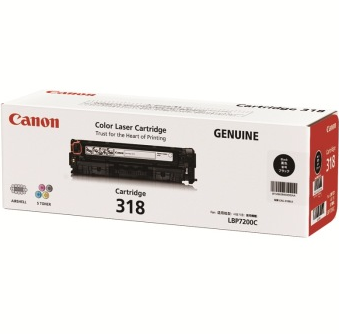 佳能（Canon）CRG-318 M 品红色硒鼓（适用LBP7200cd/7200cdn）